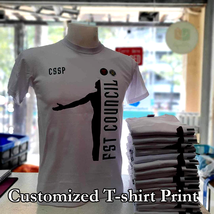 T-Shirt with Custom A4 Print
